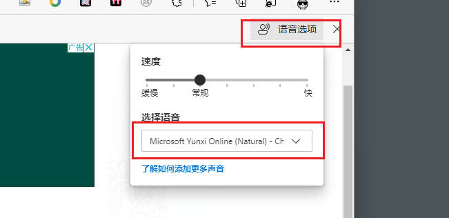 配音神器要錢嗎_免費文字配音神器_神器配音文字免費下載