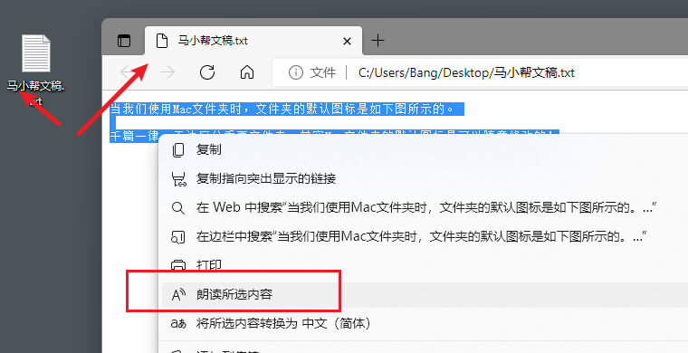 免費文字配音神器_神器配音文字免費下載_配音神器要錢嗎
