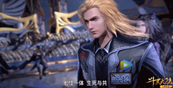 郝祥海配音唐三_唐三配音演員_唐三配音