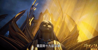唐三配音_郝祥海配音唐三_唐三配音演員