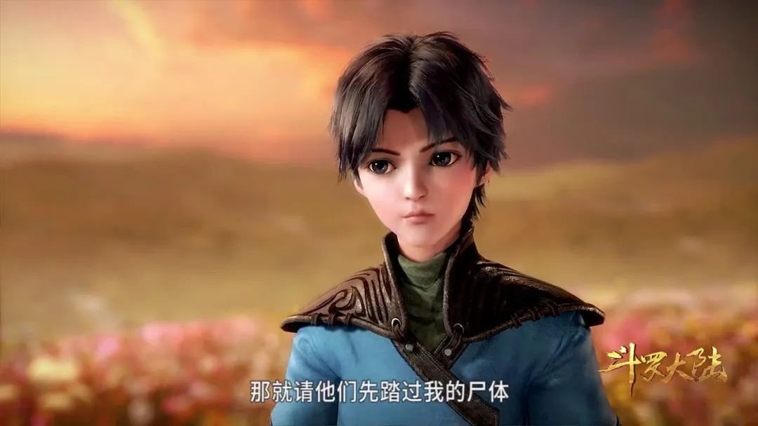 郝祥海配音唐三_唐三配音演員_唐三配音