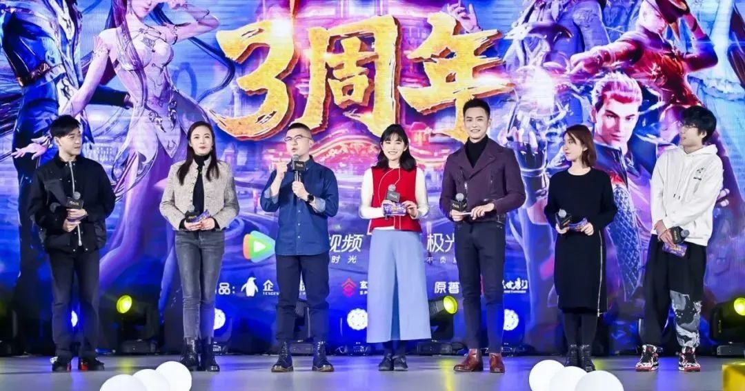 郝祥海配音唐三_唐三配音演員_唐三配音