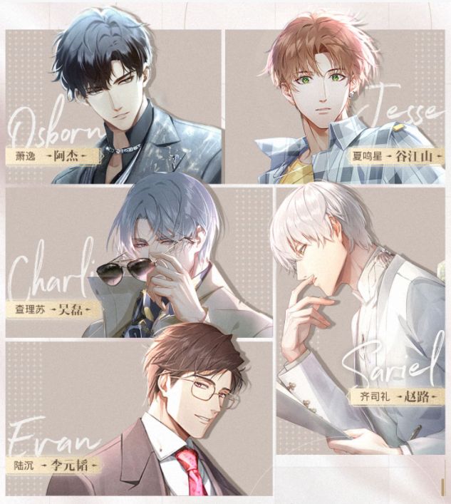 查理蘇配音_查理蘇日配cv_查理蘇的cv