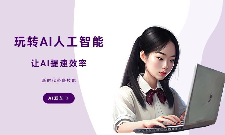 ai繪畫網(wǎng)站入口（5大ai繪畫網(wǎng)站）