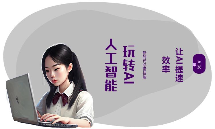 繪畫在線網站_在線ai繪畫網站_繪畫網站