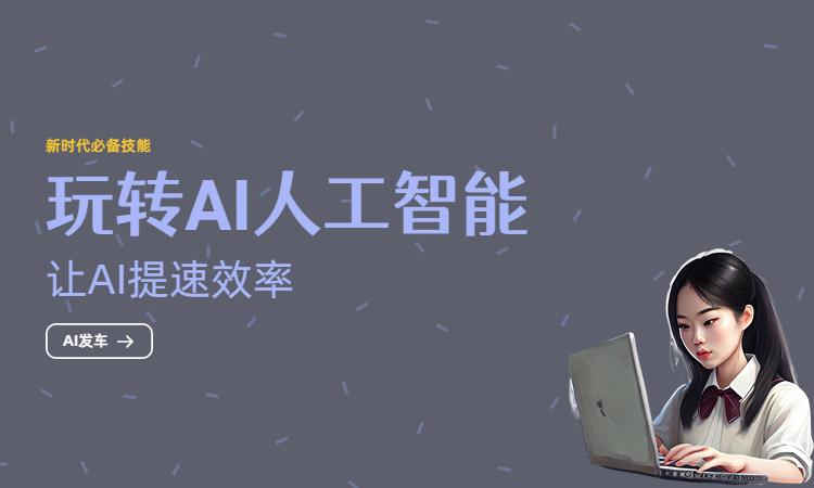 繪畫在線網站_在線ai繪畫網站_繪畫網站