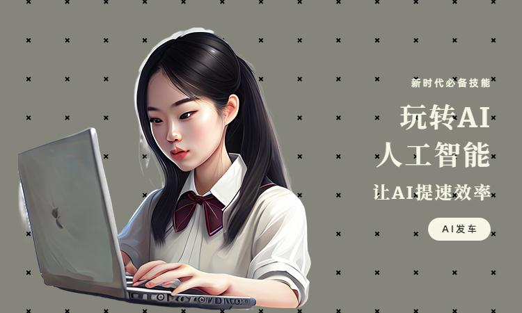 在線ai繪畫網站_繪畫網站_繪畫在線網站