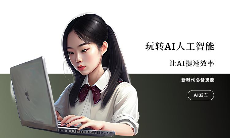 繪畫在線網站_在線ai繪畫網站_繪畫網站
