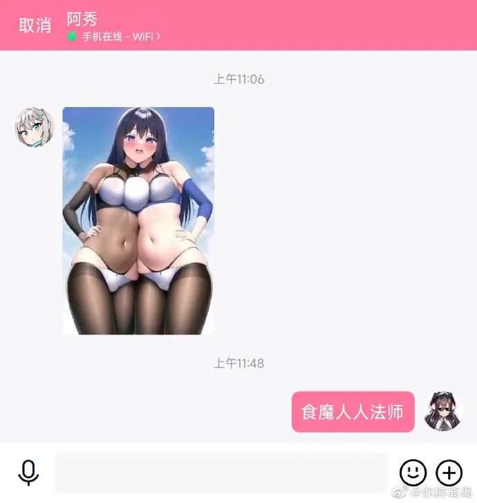 繪畫涂色的軟件_ai畫景區導覽圖_ai繪畫能畫澀圖