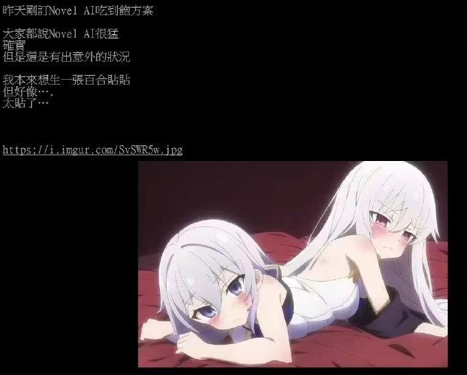 ai繪畫能畫澀圖_ai畫景區導覽圖_繪畫涂色的軟件