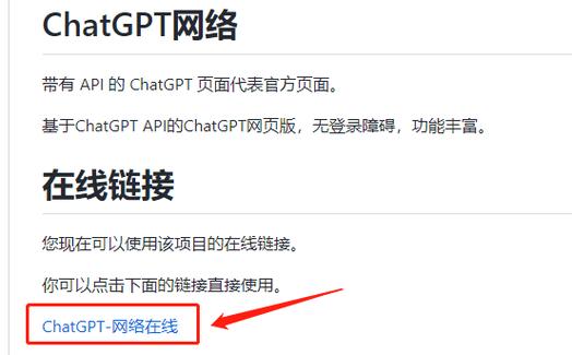 查看版本號_查看版本信息_chatgpt怎么查看版本