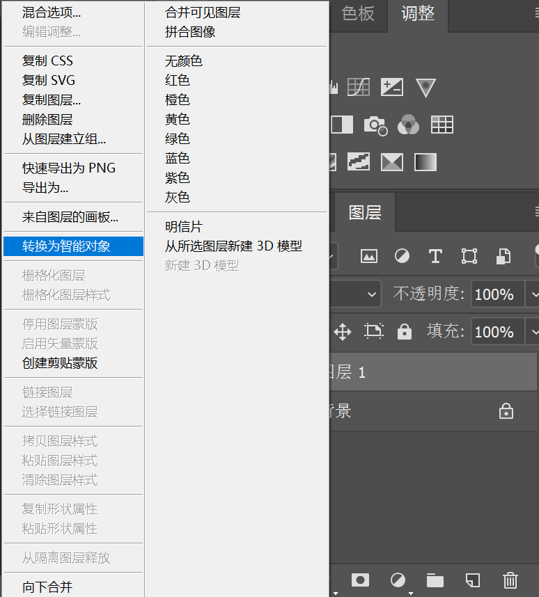 ai圖片模糊怎么變清晰_模糊圖片變清晰_模糊圖片改清晰