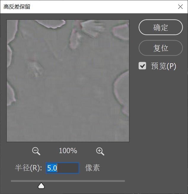 ai圖片模糊怎么變清晰_模糊圖片變清晰_模糊圖片改清晰