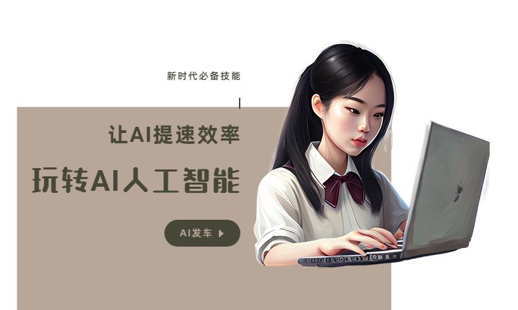 繪畫網站推薦_繪畫網站_ai繪畫可以畫r18的網站