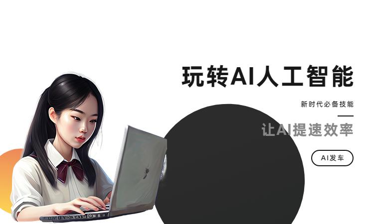 ai繪畫可以畫r18的網站_繪畫網站推薦_繪畫網站