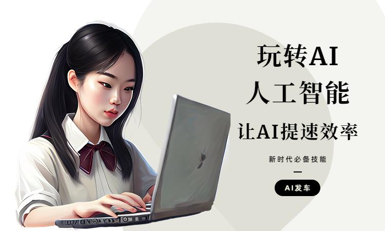 ai繪畫可以畫r18的網站_繪畫網站_繪畫網站推薦