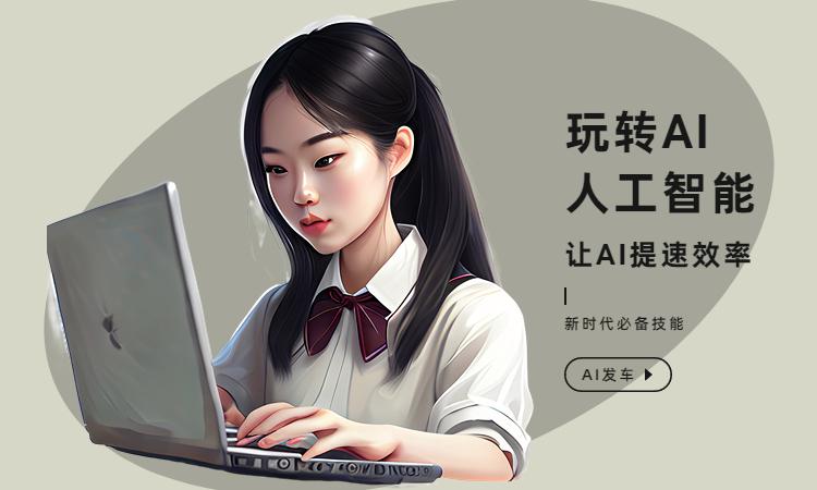 ai繪畫可以畫r18的網站_繪畫網站推薦_繪畫網站