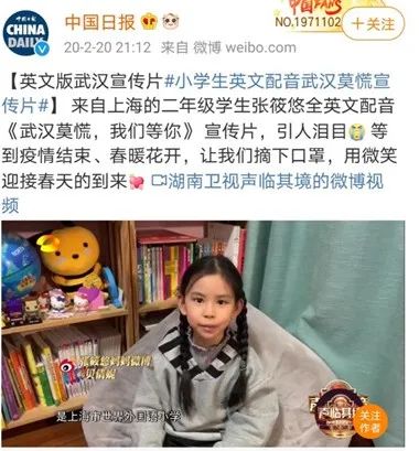 配音英語簡單分鐘怎么做_配音英語簡單分鐘怎么說_最簡單的英語配音2分鐘