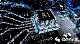 寫作文網課哪個平臺比較好免費_寫作文網課哪個平臺比較好_ai網文寫作