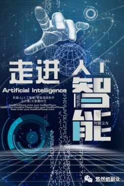 寫作文網課哪個平臺比較好_寫作文網課哪個平臺比較好免費_ai網文寫作
