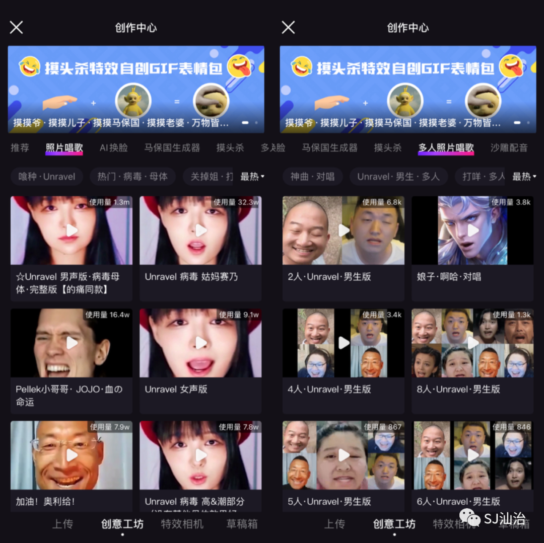 ai換臉最好的軟件_換臉軟件推薦_換臉軟件zao