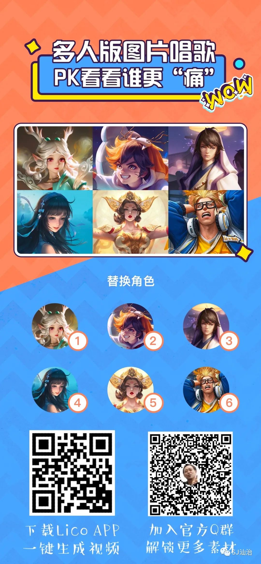 ai換臉最好的軟件_換臉軟件zao_換臉軟件推薦