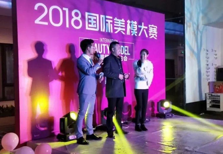 電子配音_配音電子曲譜貴妃醉酒_配音電子音