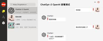 ChatGPT訓練小說作家模型：GitHub上的開源項目指南(chatgpt 寫