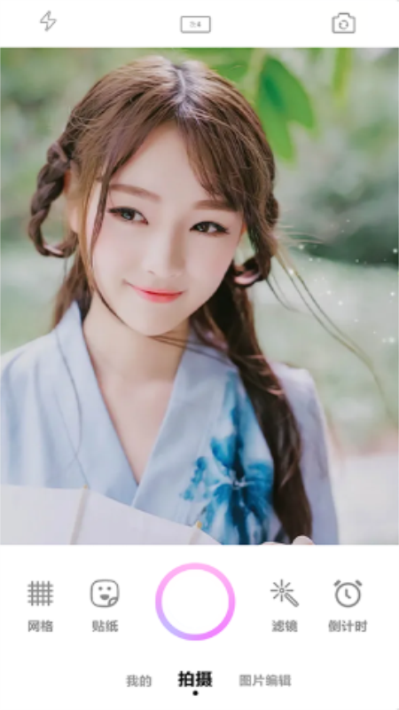 效果最好的ai換臉軟件_換臉軟件哪個好_換臉軟件對比