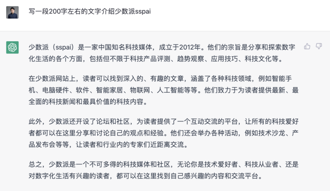 論文寫作用什么軟件_寫論文好用的工具_哪個ai寫論文好用