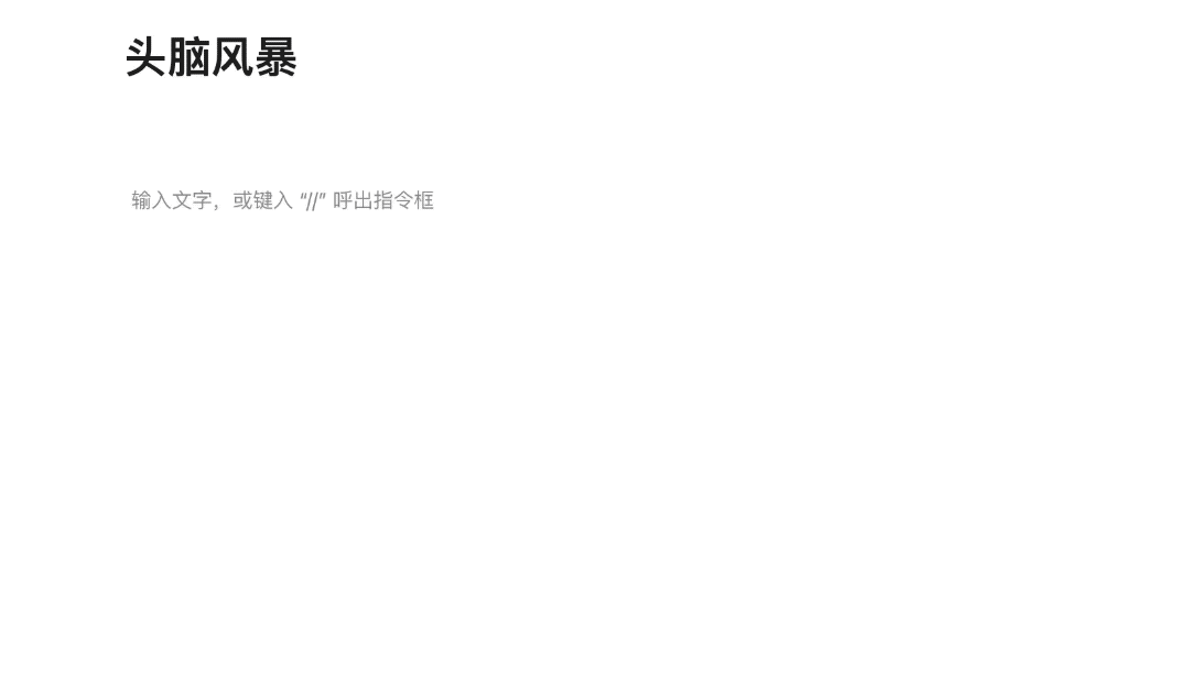 論文寫作用什么軟件_哪個ai寫論文好用_寫論文好用的工具