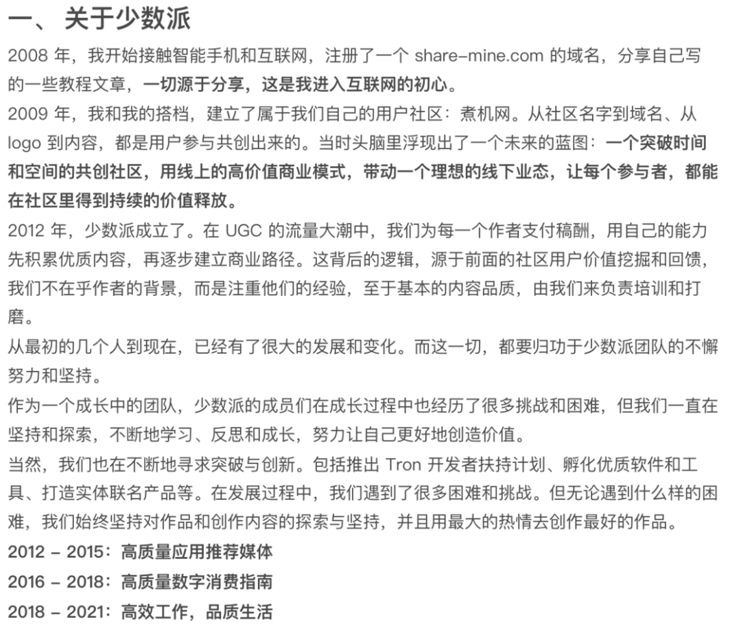 哪個ai寫論文好用_寫論文好用的工具_論文寫作用什么軟件