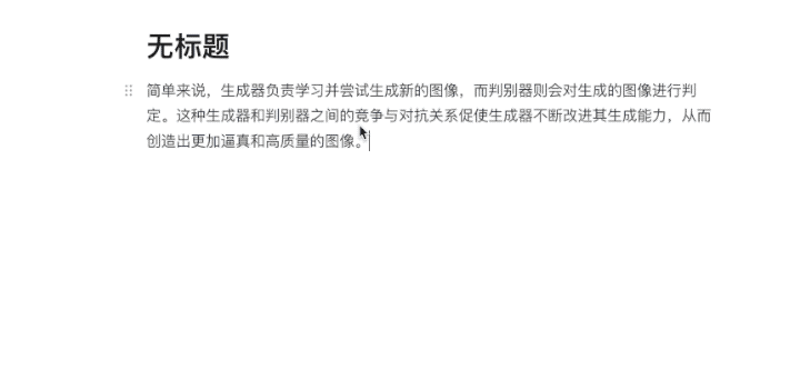 寫論文好用的工具_論文寫作用什么軟件_哪個ai寫論文好用