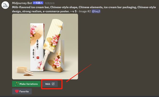 如何畫關(guān)鍵詞_關(guān)鍵字圖形_ai繪圖關(guān)鍵字