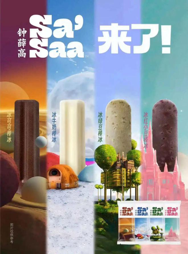 關(guān)鍵字圖形_如何畫關(guān)鍵詞_ai繪圖關(guān)鍵字