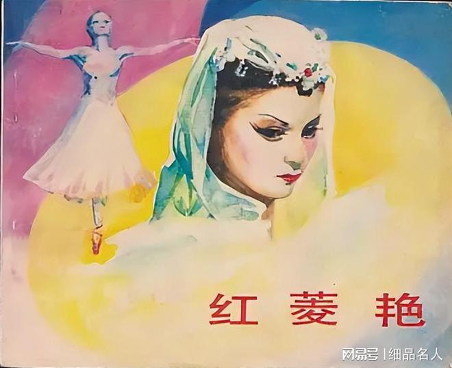 配音經典作品丁建華是誰_著名配音女演員丁建華_丁建華配音的經典作品