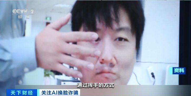 證件照ai換臉_證件照換臉教程_證件照換臉p圖軟件