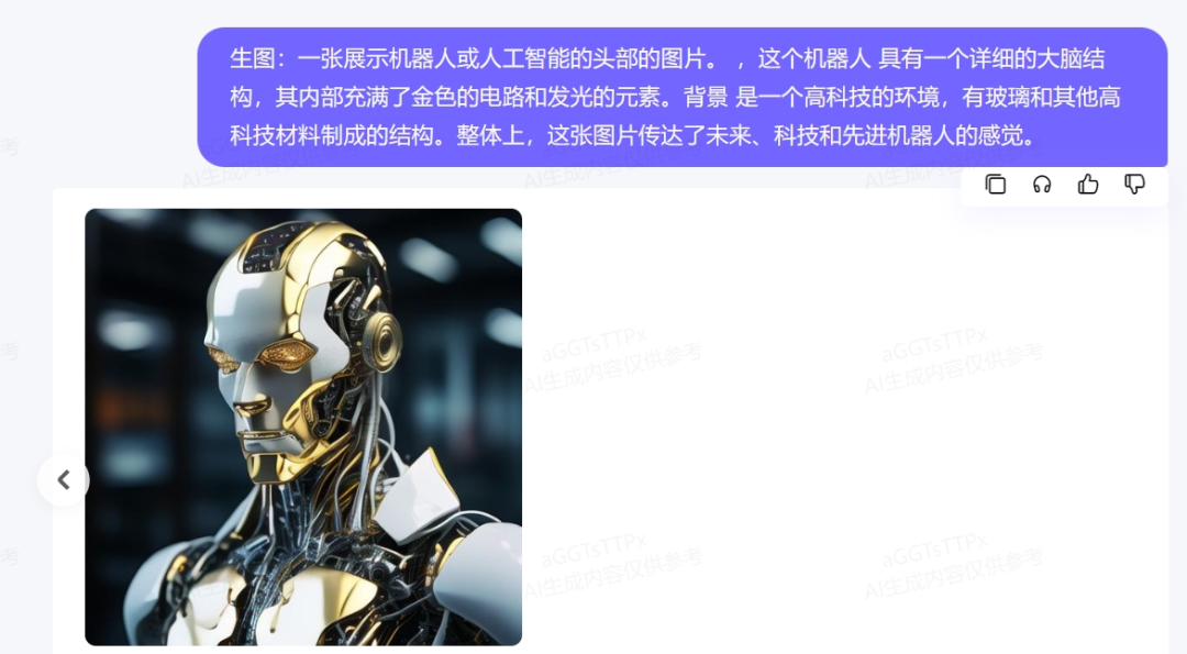 免費繪圖工具_免費繪圖軟件哪個好一點_ai繪圖免費網站