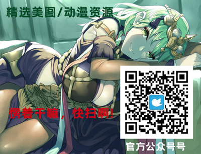 瀨戶麻沙美