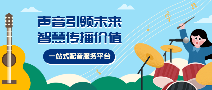 小豬佩奇搞笑配音阿允同學