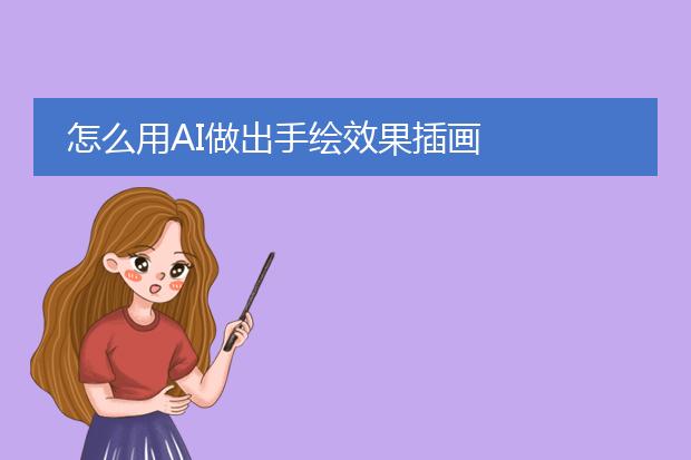 ai繪畫18圖片_繪畫圖片愛糧食_繪畫圖片愛心樹怎么畫