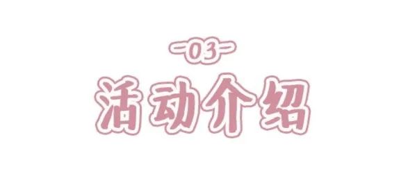 月聲配音社有工資嗎_月聲配音社的成員年齡_月聲配音社