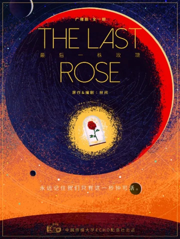 月聲配音社的成員年齡_月聲配音社有工資嗎_月聲配音社