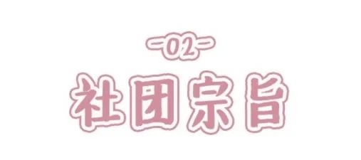 月聲配音社有工資嗎_月聲配音社的成員年齡_月聲配音社