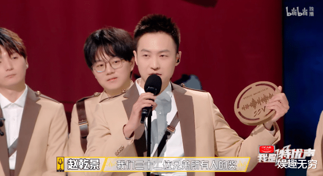 配音演員胡良偉_胡良偉配音作品_胡良偉配音演員百度百科