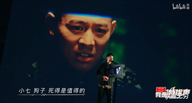 配音演員胡良偉_胡良偉配音作品_胡良偉配音演員百度百科