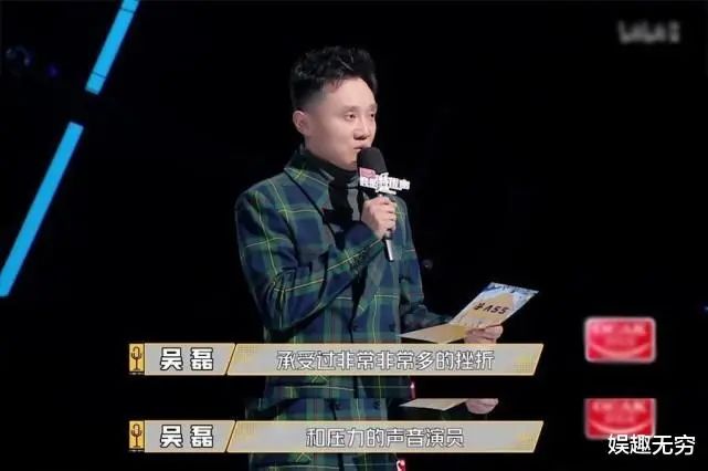 配音演員胡良偉_胡良偉配音作品_胡良偉配音演員百度百科