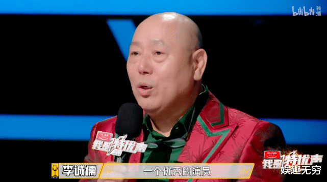 胡良偉配音作品_配音演員胡良偉_胡良偉配音演員百度百科
