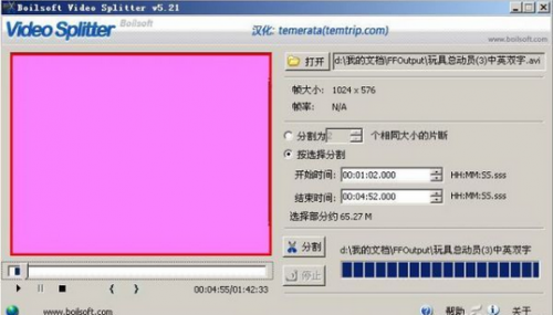 視頻要怎么做到保留背景音樂消除人聲?