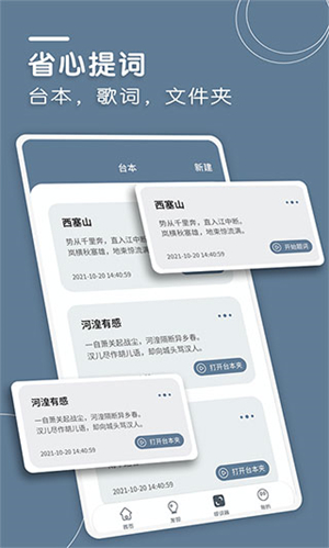 文案狗好用嗎_文案狗ai寫作_文案狗app寫文案怎么用